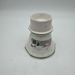 SANGO SILENT NIGHT HURRICANE LAMP #3900 - BASE ONLY